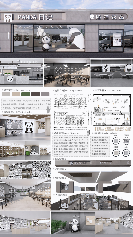 六台盒宝典资料大全2023