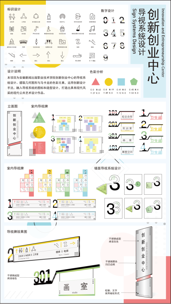 六台盒宝典资料大全2023